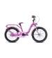 Detský bicykel 18'' pre 4-6 ročných alloy 18 ružový/bledoružový (od 114 cm) S'COOL